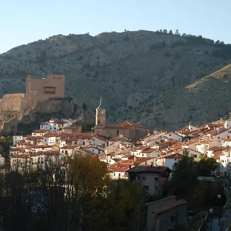 Vega Blanca Apartament *