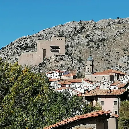 Vega Blanca Apartament *
