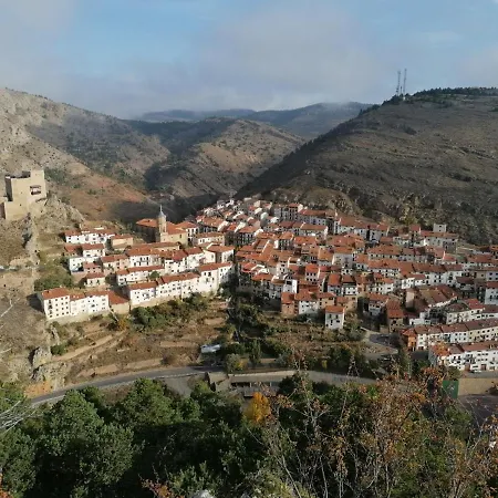 Vega Blanca Apartament La Virgen de la Vega